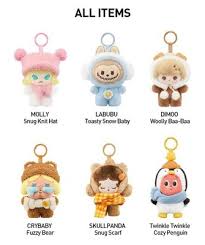 POP BEAN Fluffy & Cozy Series-Plush Pendant Blind Box